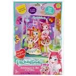Аппликация из ЭВА и пуговиц "Enchantimals" 17*23см. (Мультиарт)