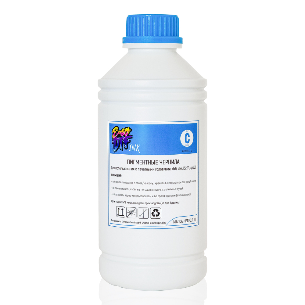 Премиальные DTF чернила EasyDTF Premium Cyan 1кг