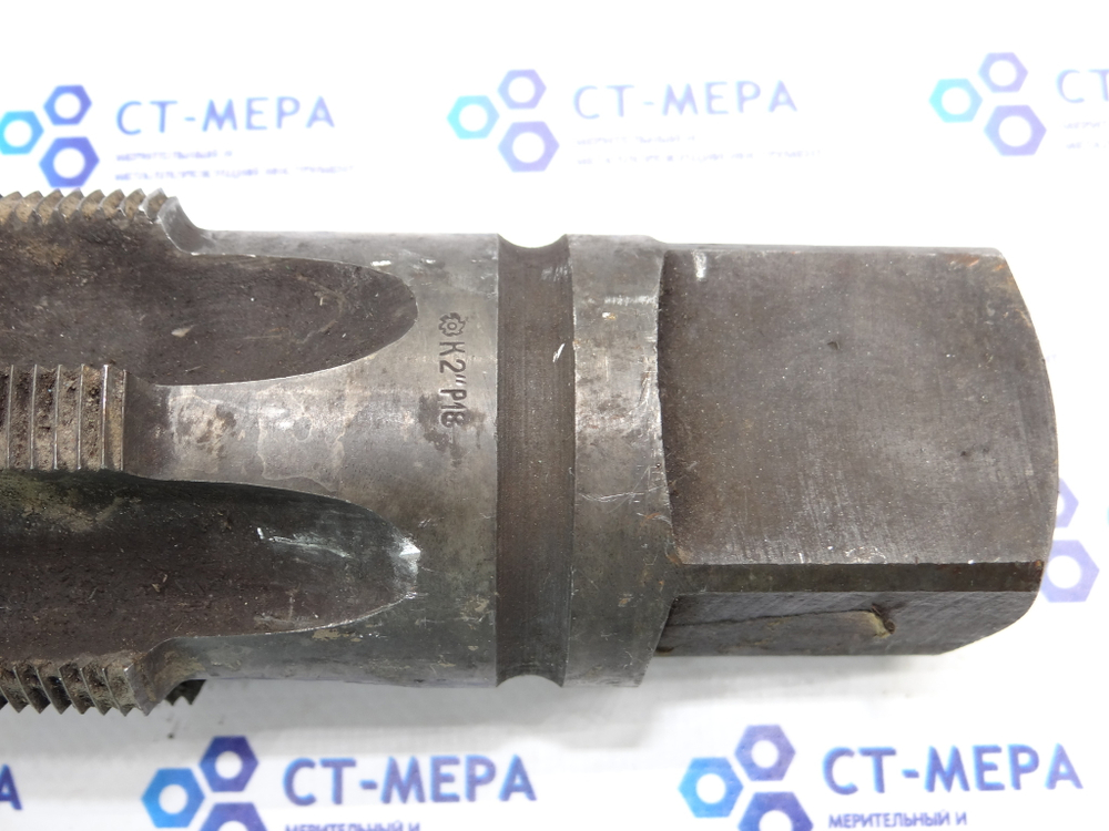 Метчик K 2" х 11 1/2 ниток Р18