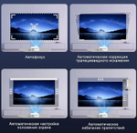 Проектор FlixTone E900 Mini