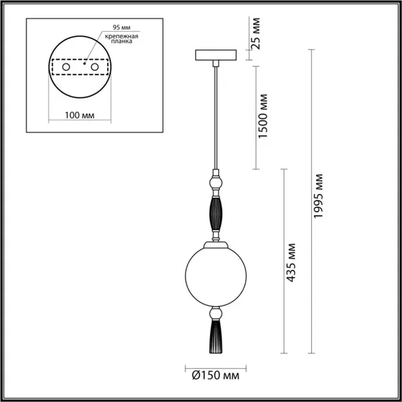 Подвесной светильник Palle 5405/1 Odeon Light