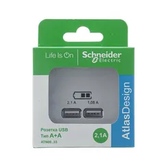 Розетка с USB A+A Systeme Electric AtlasDesign Жемчуг ATN000433