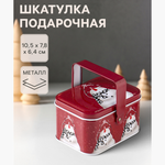 Шкатулка для украшений, подарков «Снеговик со снежинкой», с ручкой, металл прямоугольная, 10.5×7.8×6