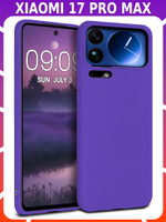 Мягкий Soft Touch чехол из силикона для XIAOMI 17 PRO MAX с бархатной подкладкой