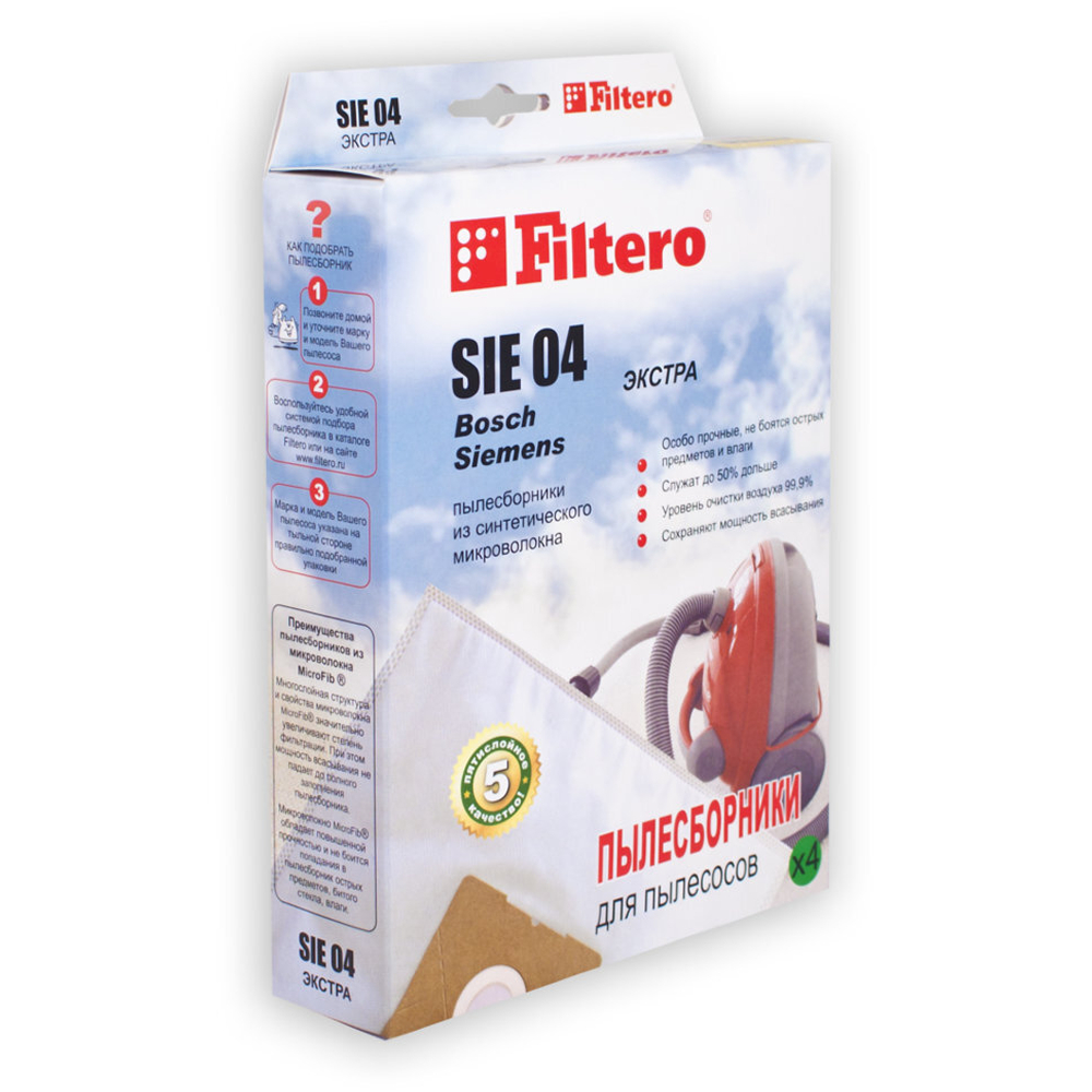 Пылесборник Filtero SIE 04 (4) ЭКСТРА