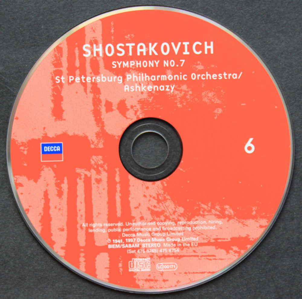 Сборник / Shostakovich: The Symphonies (12CD)