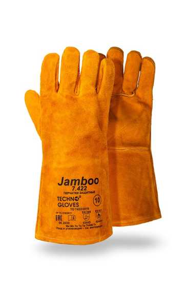 Краги JAMBOO (Джамбо) спилковые арт. 7.422