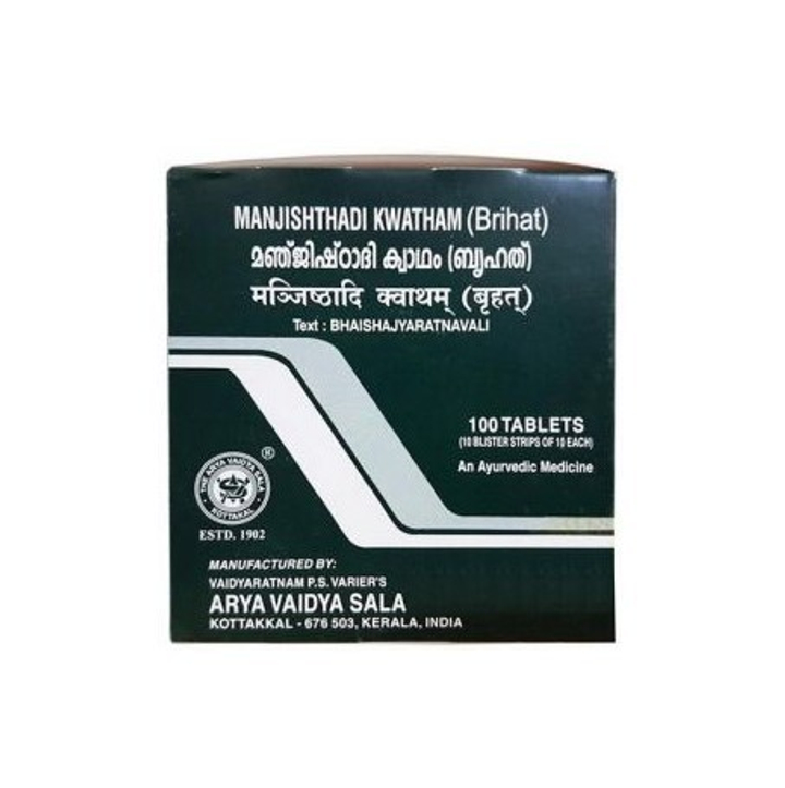 Kottakkal Manjishthadi Kwatham (Brihat) 100 таб