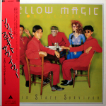 Yellow Magic Orchestra / Solid State Survivor (LP)
