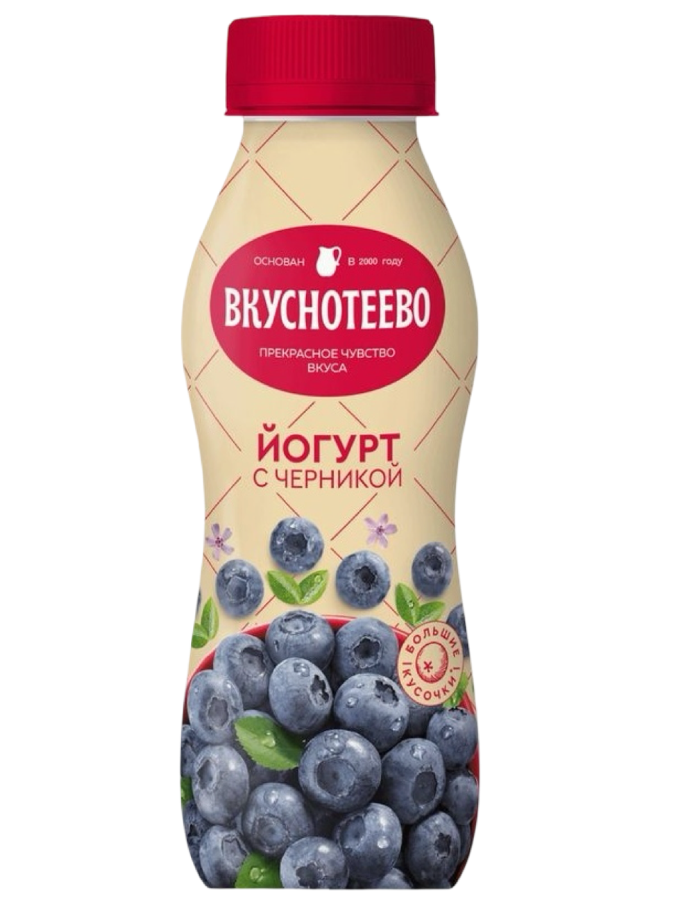 Йогурт с черникой Вкуснотеево 280г 2% ПЭТ/бут ВО (6)