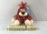Мягкая игрушка Тигр 25 см