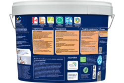 Краска экстрапрочная для стен и потолков, матовая, база BC 9 л DULUX BINDO 7 Биндо Дулюкс