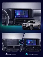 Магнитола для Toyota Land Cruiser Prado 250 2023+ (без 360) - Teyes CC3L монитор 10" IPS на Android 10, CarPlay, 4G SIM-слот