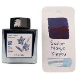 чернила MANYO Kikoyou 50 мл (10-2560-240)
