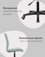 Кресло компьютерное TopChairs ST-Alex малиновый