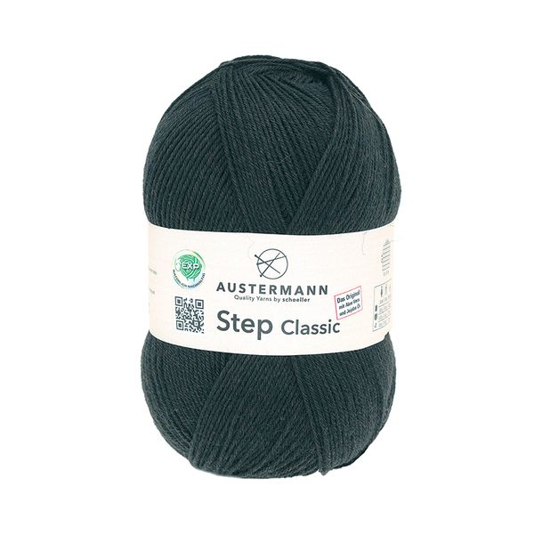 Пряжа Austermann (Аустерманн) Step Classic EXP / уп.5 мот. по 100 г, 420м, чёрный