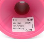 Нить текстурированная Gutermann E 151 (10.000 метров), 1 кат. | 339 т.чернильно-синий
