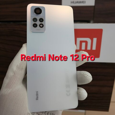 Крышка для Redmi Note 12 Pro 4G - оригинальная задняя стеклянная панель (белого цвета)
