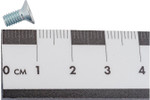 4х8 Винт потай нерж. А2 DIN965 PH (40 шт.)