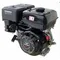 Двигатель бензиновый "LIFAN" 182F (11 л.с., катушка 18А)