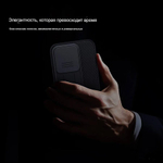 Накладка Nillkin CamShield Pro Case с защитой камеры для OnePlus 15