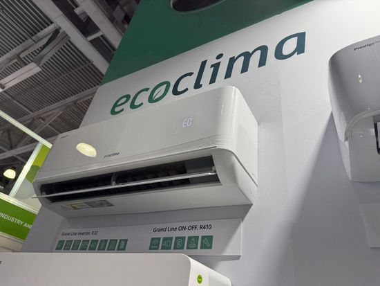 Настенная сплит-система Ecoclima ECW/I-TC12/AA-4R2 + EC/I-TC12/A-4R2, белый