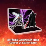 Star Wars Join The Dark Side Краудфандинг