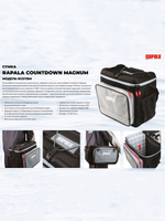 Сумка Rapala Countdown Magnum, 410 400 320 мм