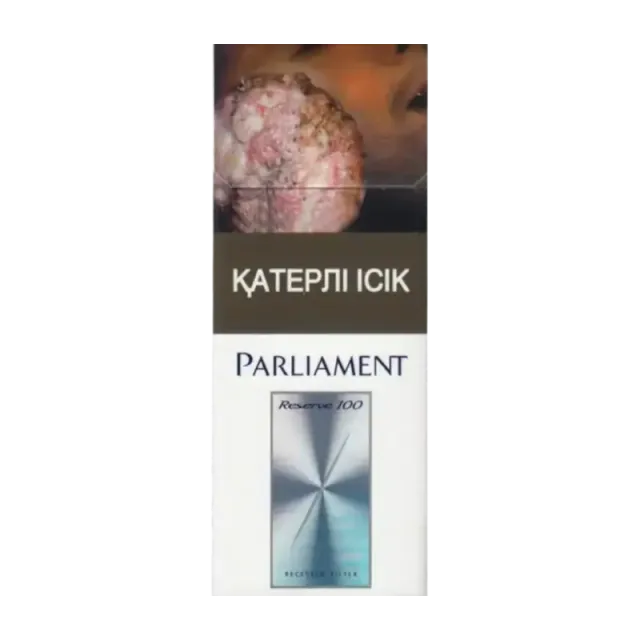 PARLIAMENT/SOBRANIE