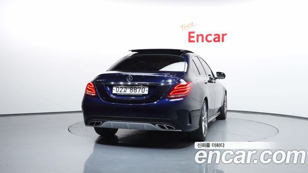 Mercedes-Benz C-Class C43 AMG 4MATIC — 2017