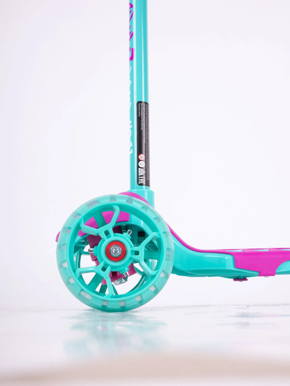 Самокат Lambo Tech Team celadon-pink 1/4 бирюзовый-розовый