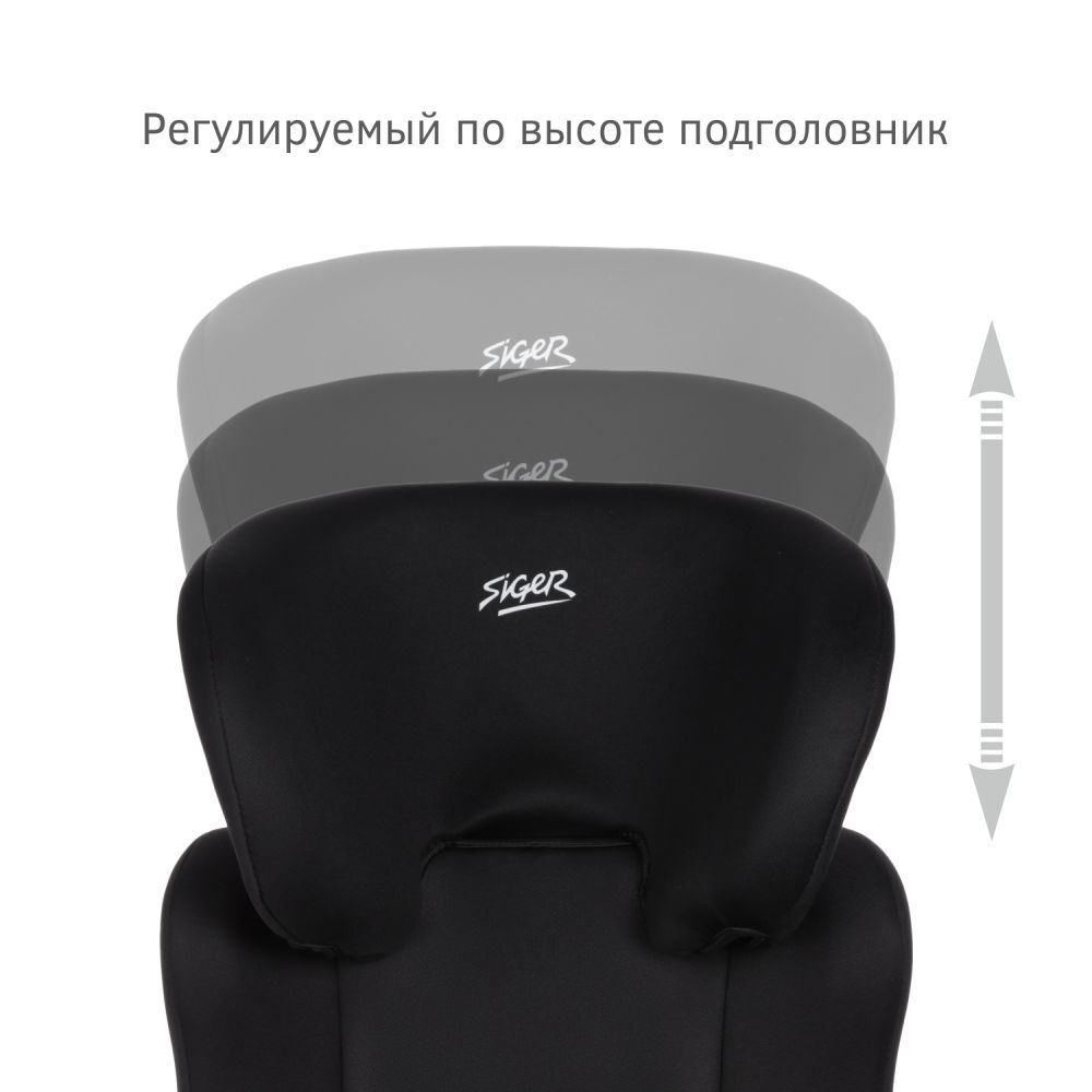 Детское автомоб. кресло "Смарт" груп.2-3 (черный), 3-12 лет, 15-36 кг.