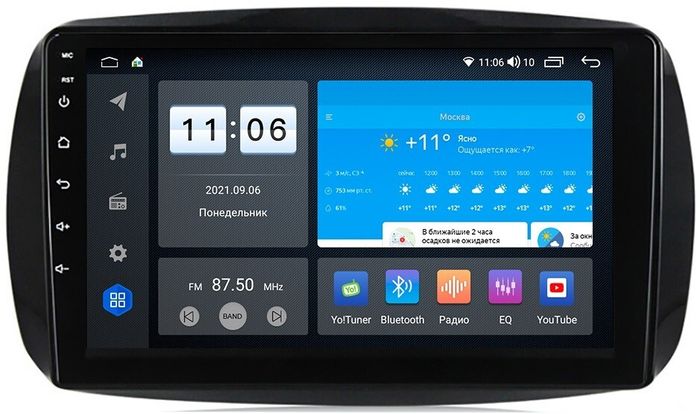 Магнитола для Smart ForTwo/ForFour 2014-2022 - AK460R9-MTK-LTE Android 10, SIM-слот