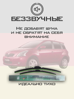 Щетки стеклоочистителя HUOYE Y8 650/400 мм на GreatWall Florid | Hook/J-Hook
