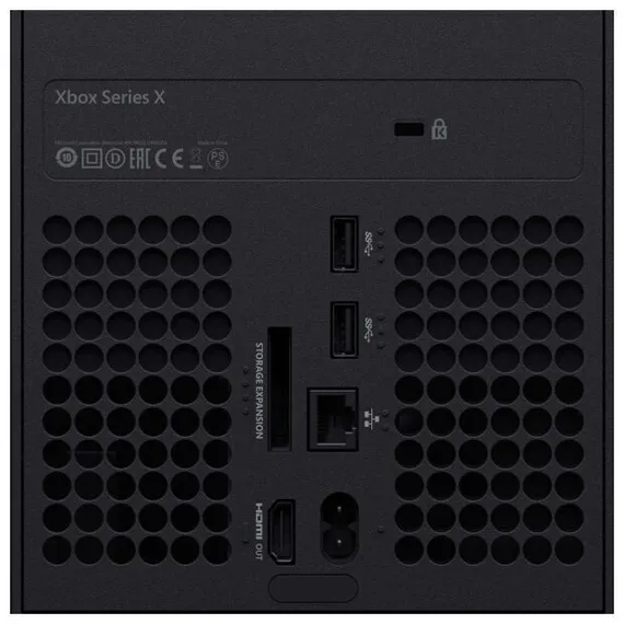 Игровая приставка Microsoft Xbox Series X 1 ТБ