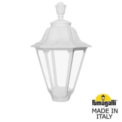 Уличный консольный светильник Rut E26.000.000.WXE27 Fumagalli