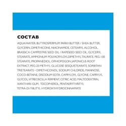 La Roche-Posay Lipikar Baume AP+M Eco-Tube Бальзам для лица и тела, 200 мл