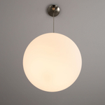 Citilux CL941301 Подвесной светильник шар Белый