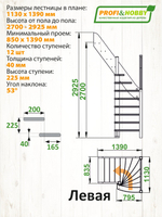 Лестница на второй этаж ЛС-91м+1 Левая под покраску