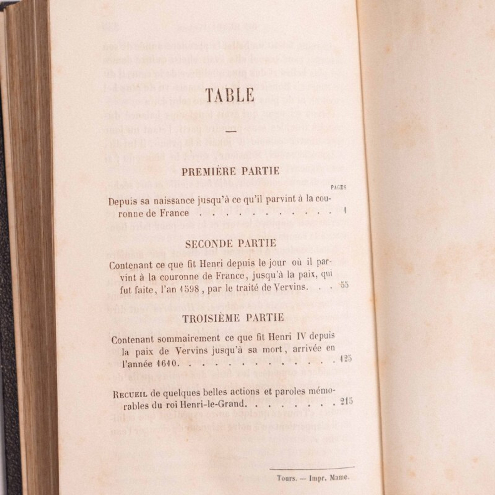 Редкое издание на французском языке: «HISTOIRE DE HENRI-LE-GRAND, ROI DE FRANCE ET DE NAVARRE» («История Генриха Великого, Короля Франции и Наварры»)