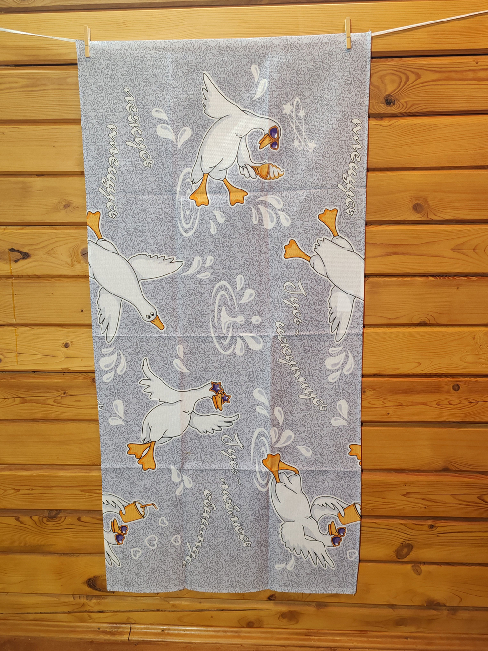 Полотенце банное, 75х150