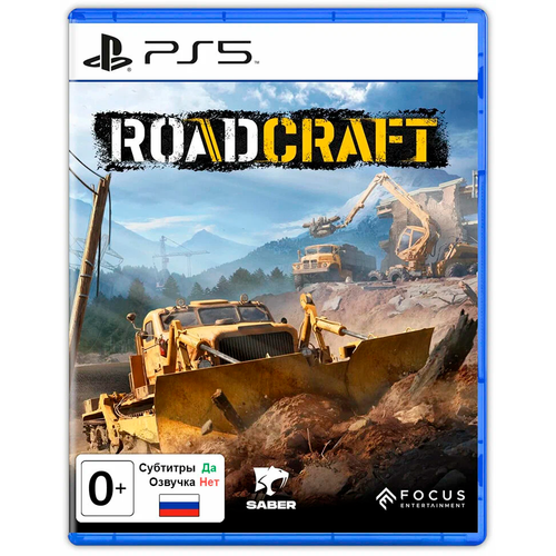 Игра Roadcraft (PlayStation 5)