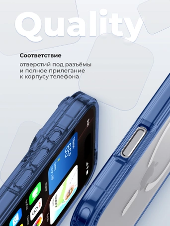 Чехол накладка iPhone 17 Pro / 18 Pro 6.3" Gurdini Alba Series Protective with Magsafe Dark Blue
