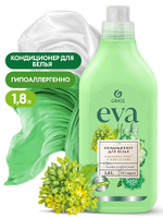 КОНДИЦИОНЕР ДЛЯ БЕЛЬЯ EVA HERBS КОНЦЕНТРИРОВАННЫЙ 1,8Л