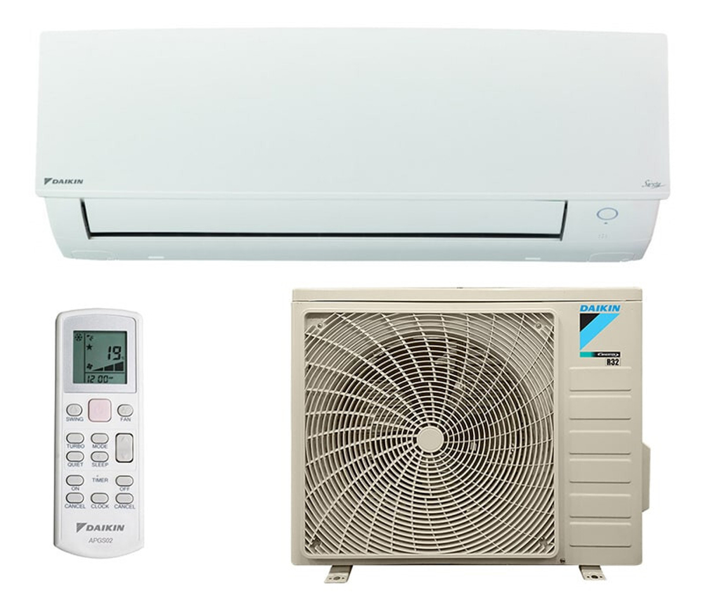 Daikin ATXC20B/ARXC20B