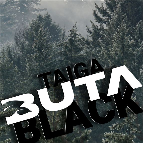 Buta Black - Taiga (100г)