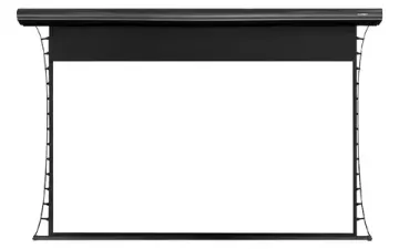 [LCTC-100103] Экран с электроприводом Lumien Cinema Tensioned Control