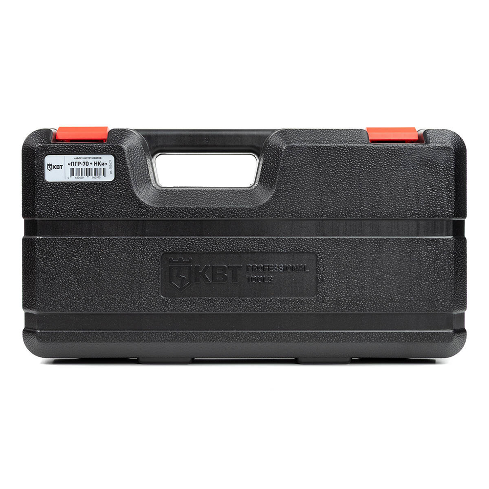 pgr-70_nki_userpack_3_1333871305.jpg