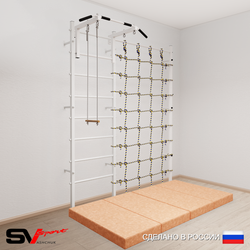 Шведская стенка Sv Sport 51240 (Турник стандарт/Трапеция/Мат 2м/Канатный лаз)
