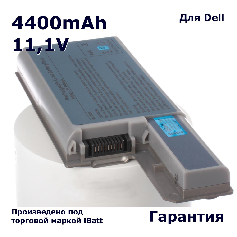 Аккумулятор iBatt 4400mAh, для DF192 FF231 CF623 DF230 FF232 HX306 CR160 DF249 MM160 MM165 GR932 451-10308 CF704 GX047 CF711 CW666 CW674